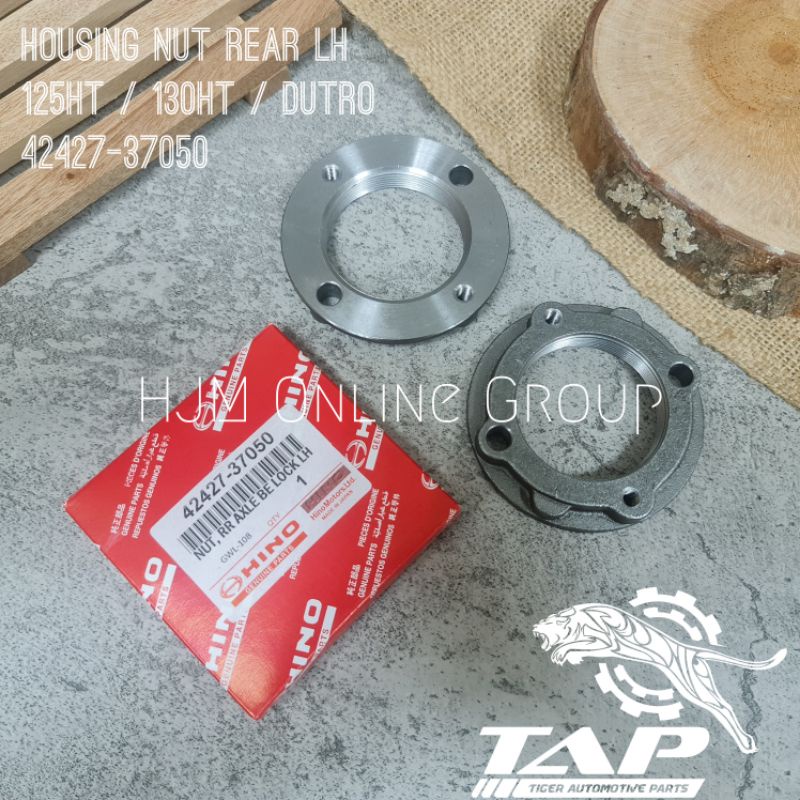 HOUSING NUT REAR - MUR SELUBUNG PUCUK REBUNG DYNA 125HT 130HT DUTRO