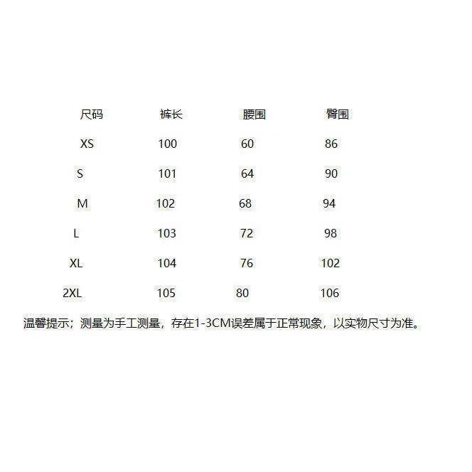 #Sisjuly# Celana jins biru wanita baru longgar lurus gaya korea pelangsing celana kaki lebar pinggan