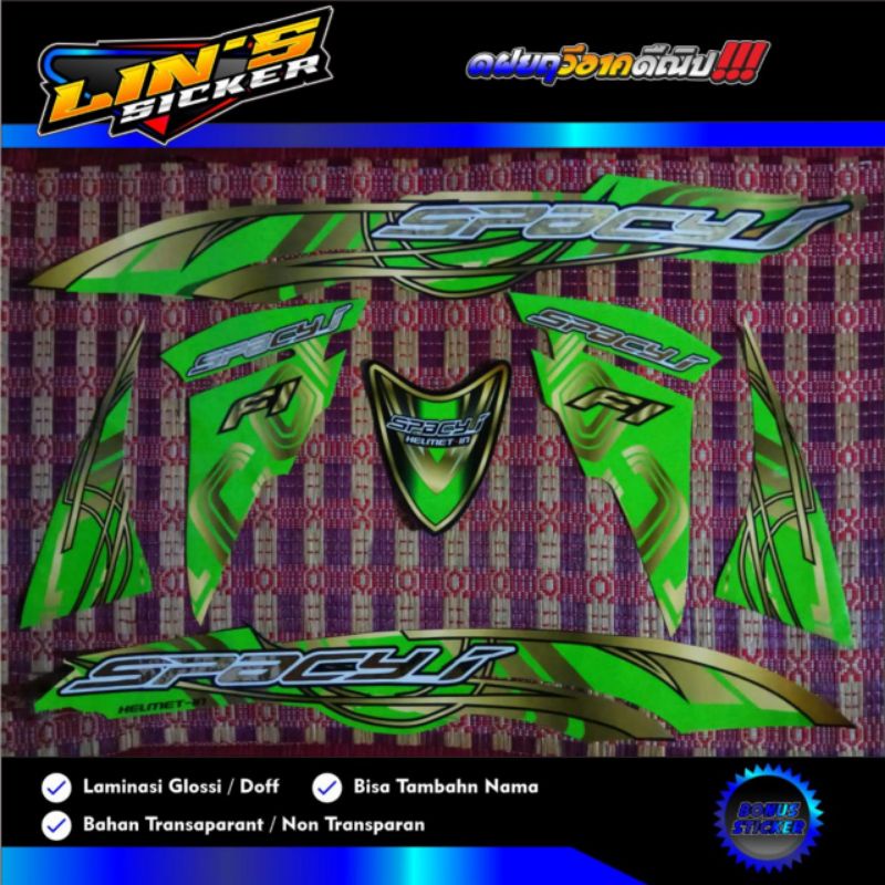 Striping Honda Spacy Custom