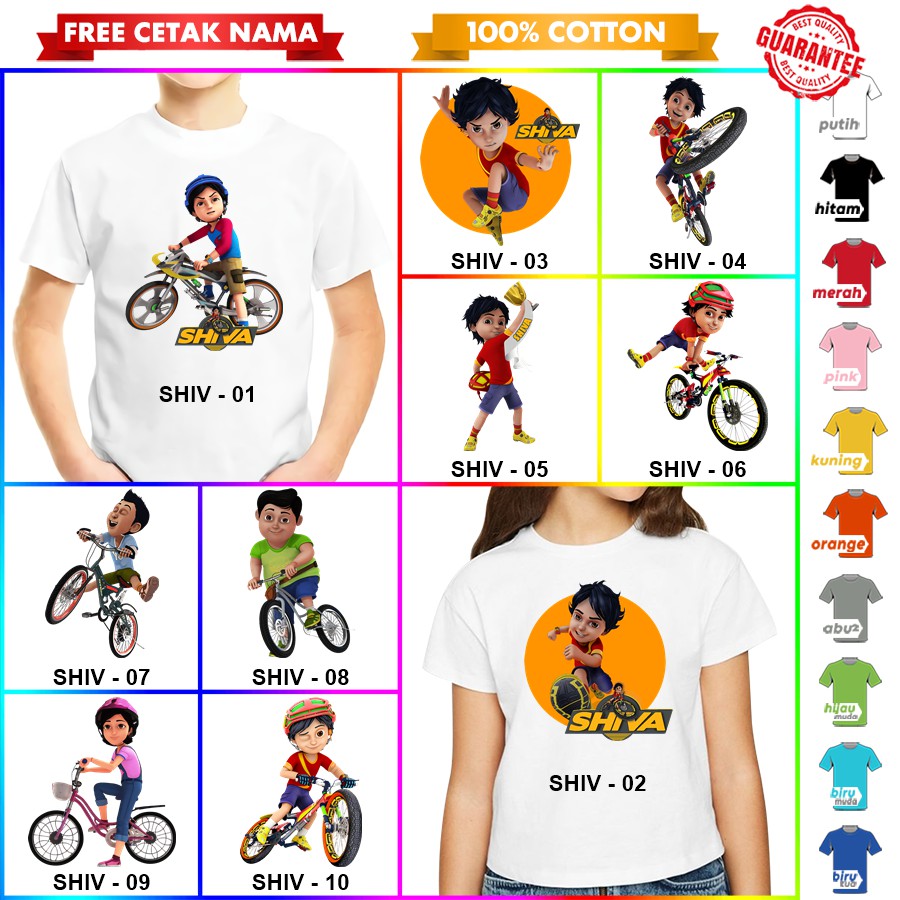 [FREE NAMA!!] Baju Kaos COUPLE  ANAK DAN DEWASA SEPEDA SHIVA / SHIVA CYCLE A THON BANYAK MOTIF