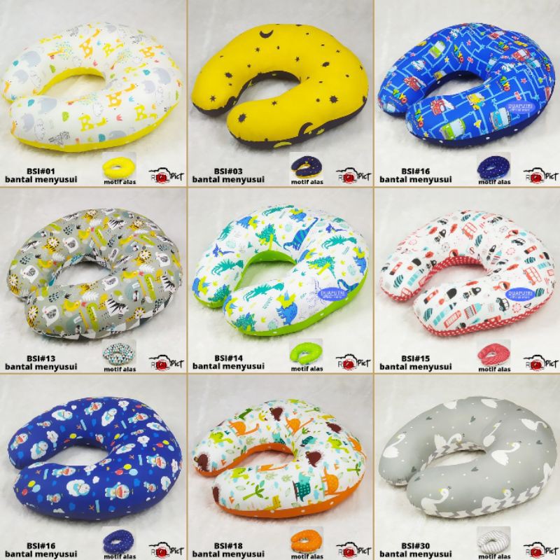 Bantal ibu menyusui / nursing pillow / Bantal busui bayi / Bantal Menyusui bayi