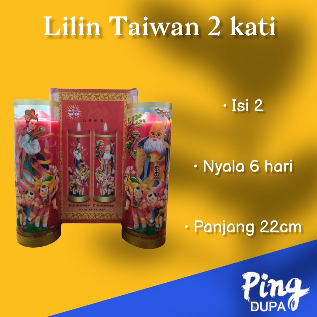 Lilin Altar Klenteng Made in Taiwan 2 Kati Nyala 6 hari