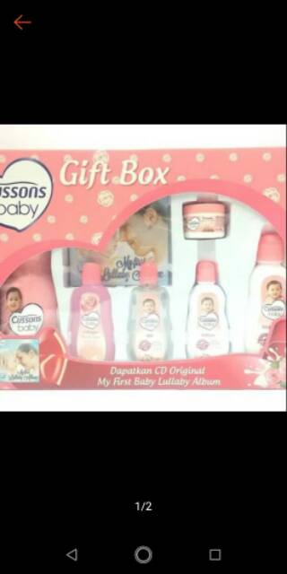 Cussons baby gift box set