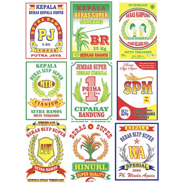 sablon karung beras 25kg (BACA DESKRIPSI)