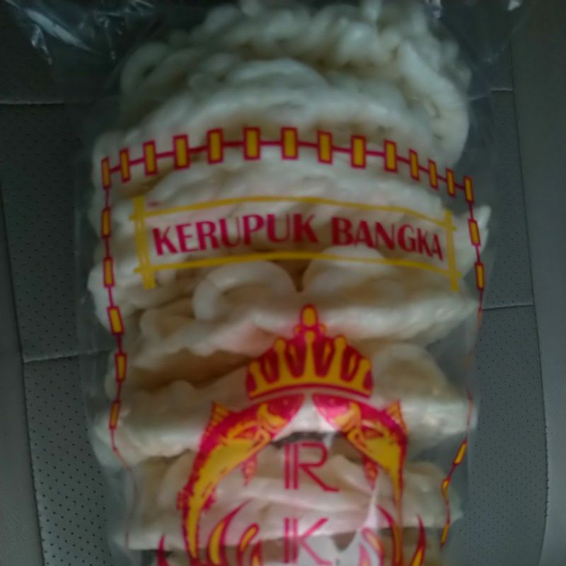 

Kerupuk Bangka
