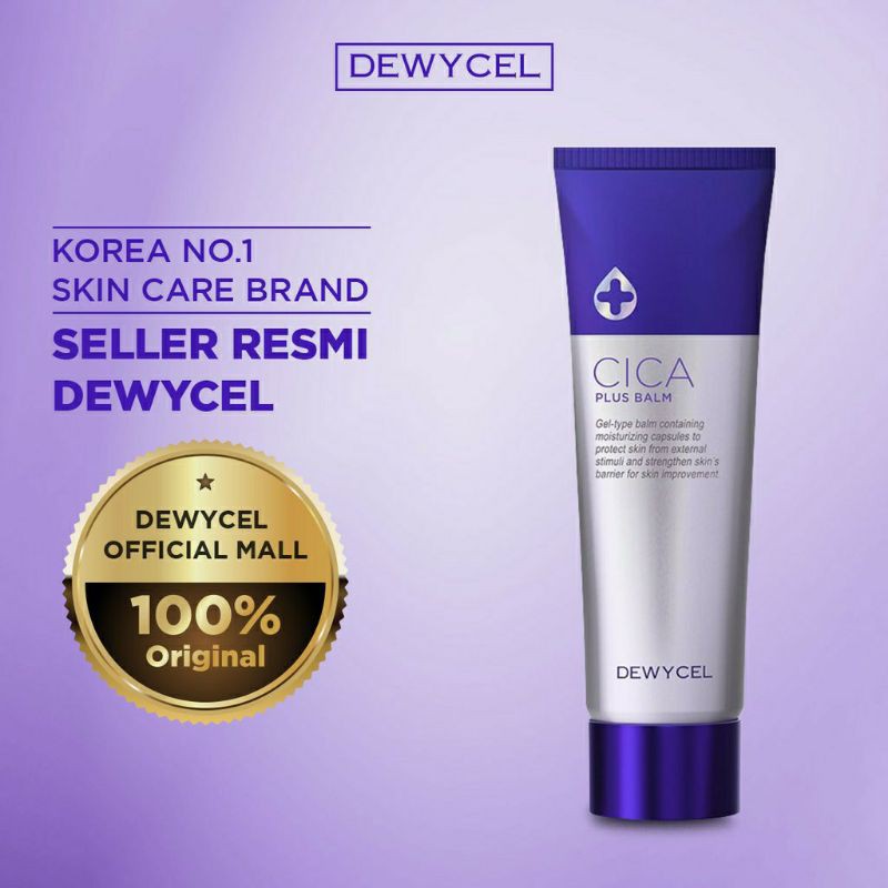 Dewycel CICA Plus Balm Cream FREE MAKE UP BRUSH