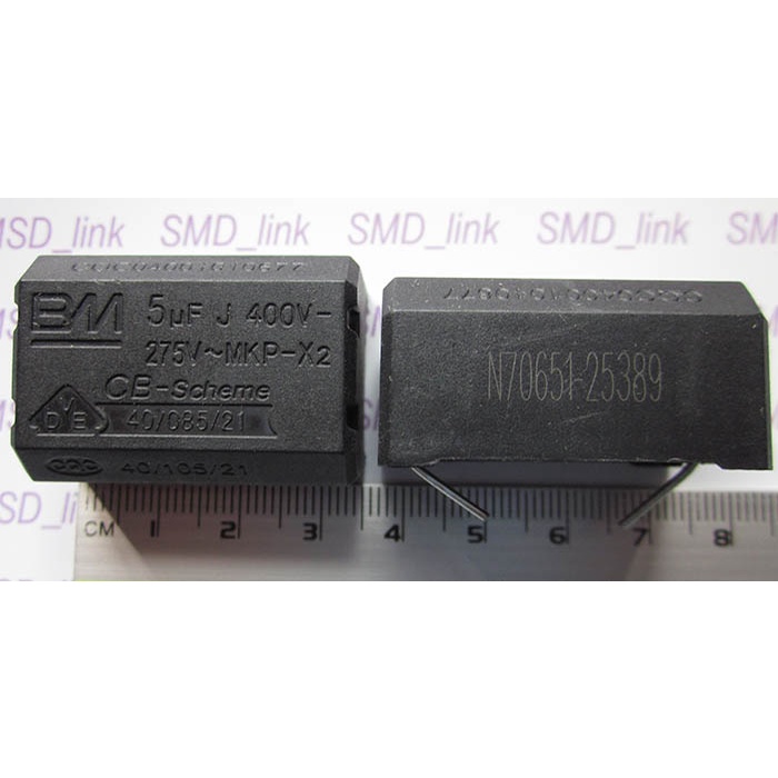 Whiskeria_ Kapasitor Mkp-X2 5Uf - 275V Ac 400V Dc