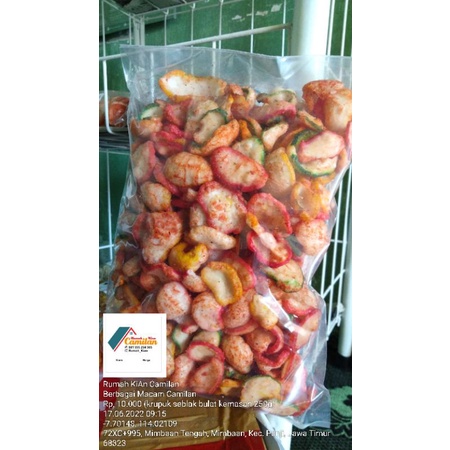 

Seblak Bulat kemasan 250 gr