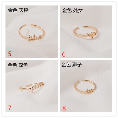 Gold Simple Style 12 Constellations Creative Design Adjustable Open Index Finger Single Ring for Girlfriend Gift