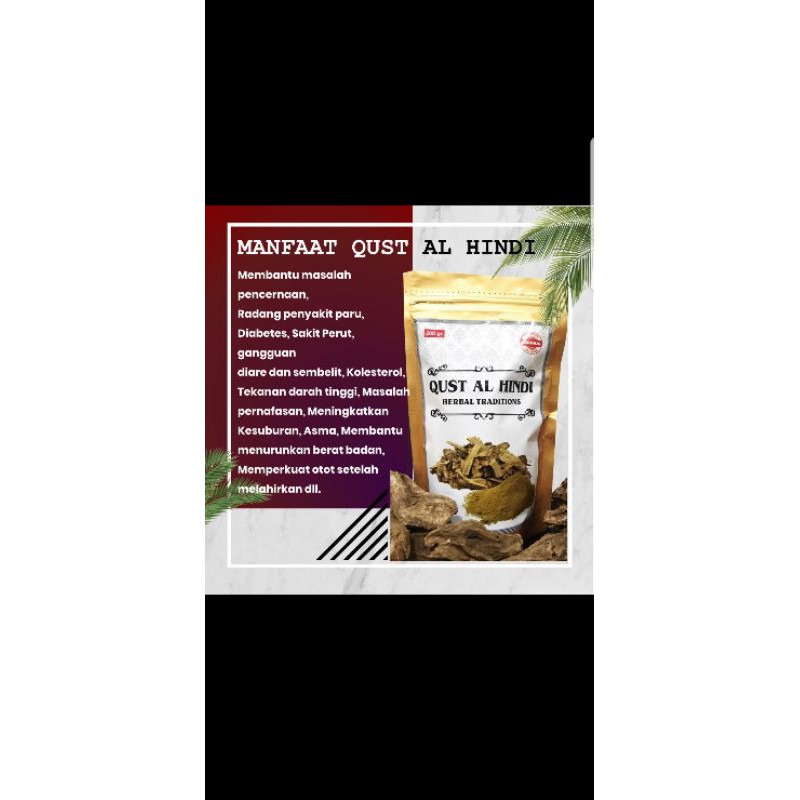 

Qust Al hindi kemasan 75gram