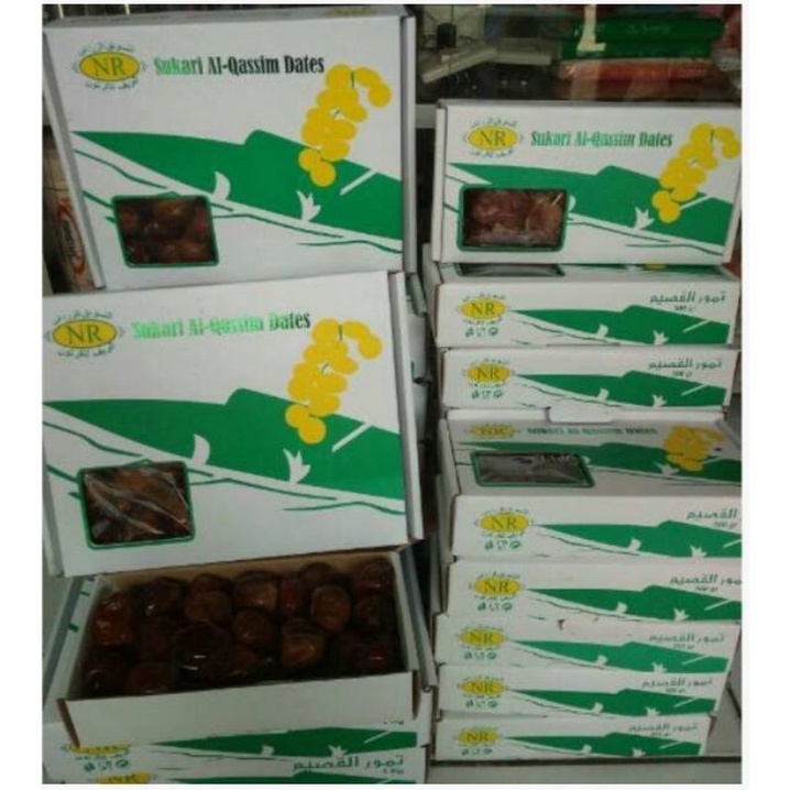 

korma Sukari 1kg