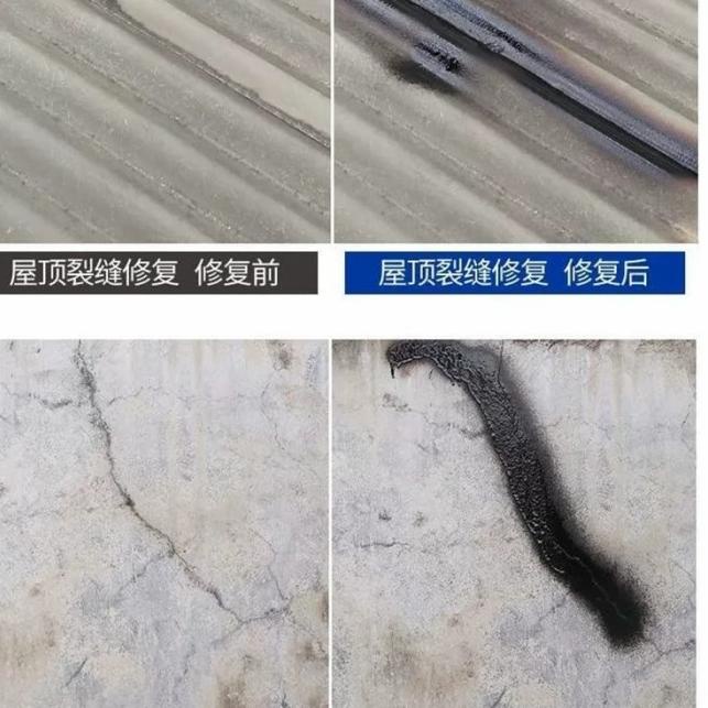 

SEMPROTAN ANTI BOCOR TAHAN AIR 700ML PIPA BOCOR ATAP KAMAR MANDI - Hitam