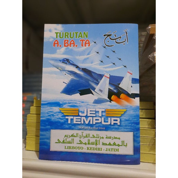 TURUTAN A, BA, TA, JET TEMPUR
