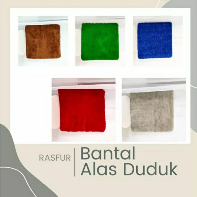 BANTAL DUDUK BANTAL LESEHAN BULU RASFUR (UKURAN 40 X 40 CM ) ALAS DUDUK BELAJAR ZOOM / BANTAL ALAS DUDUK IBU HAMIL