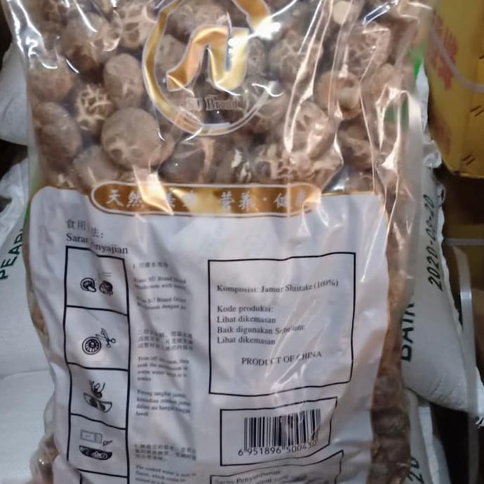 

Promo !! JAMUR hioko shitake Tebal . 4-5cm @ 3kg / Bungkus Terbaru