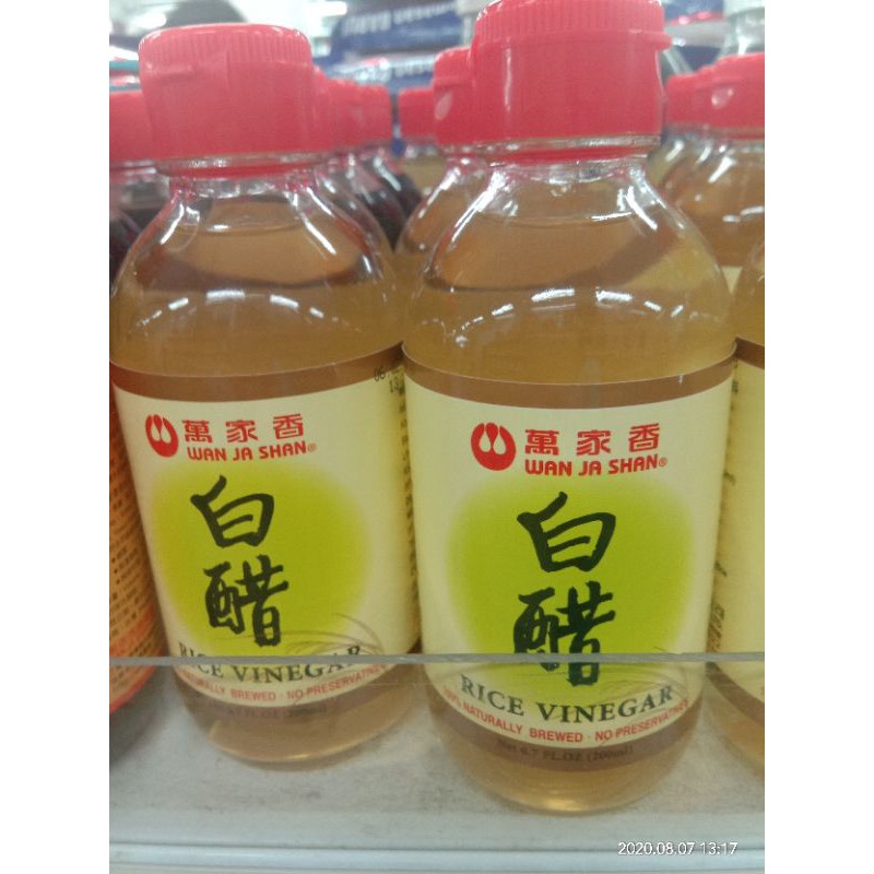 

Wan Ja Shan Rice Vinegar/ cuka beras