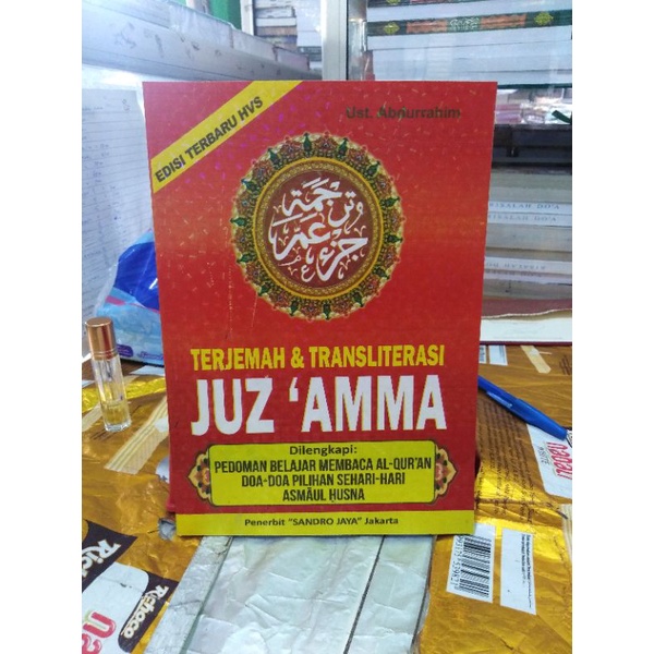 juz amma terjemah latin & Arab