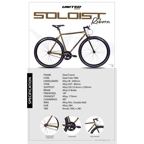 700C United Soloist Reborn