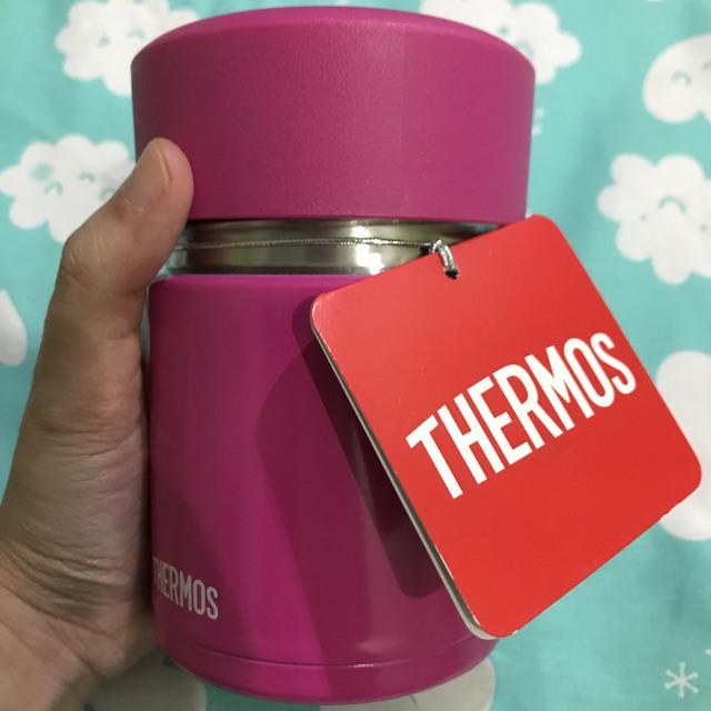 Thermos Food Jar Vacuum Insulated - Berry 300ml(jbj-301-bry)
