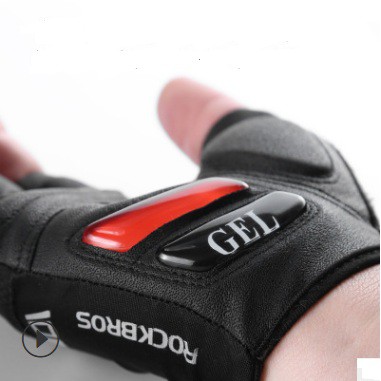 Sarung Tangan Sepeda ROCKBROS Bike Glove Half Finger Gel Pad S143