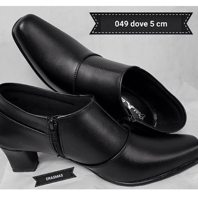 Sepatu. Erasmas