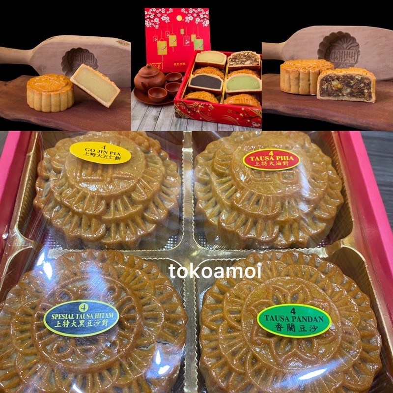 

Kue Bulan Kombinasi 4 Rasa SAU CHONG Singkawang / Tausa / Gojin / Tausa Pandan / Tausa Hitam