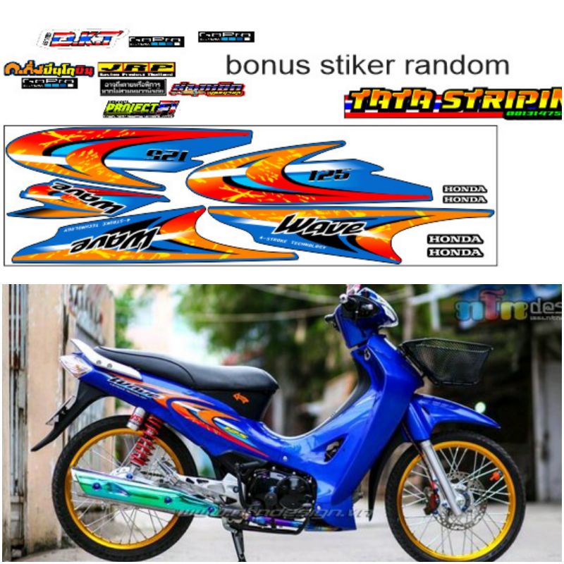 striping karisma 125 wave 125 thailand