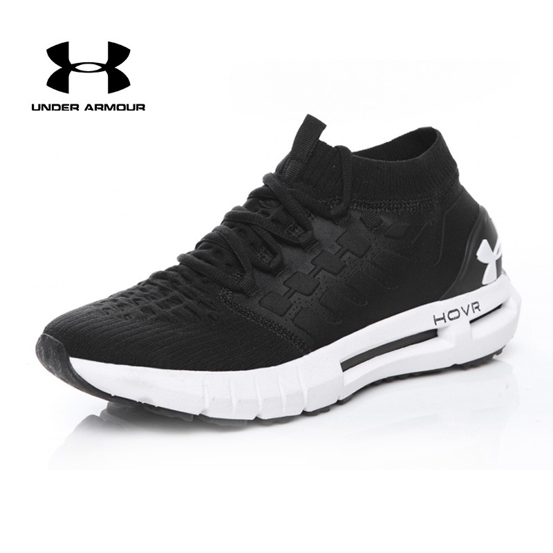 jual under armour hovr