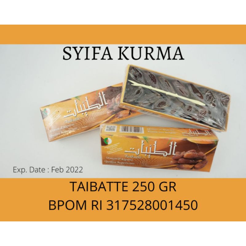 

Kurma Tunisia Taibatte