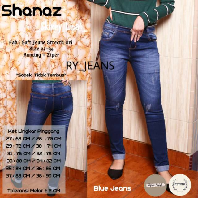 Celana jeans panjang wanita sobek celana jeans wisker softjeans street melar ripped jeans