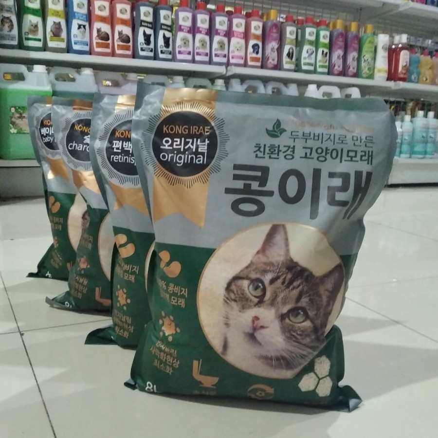 PROMO!!! pasir kucing Kong irae ( 8 ltr ) 100% tofu cat litter gumpal