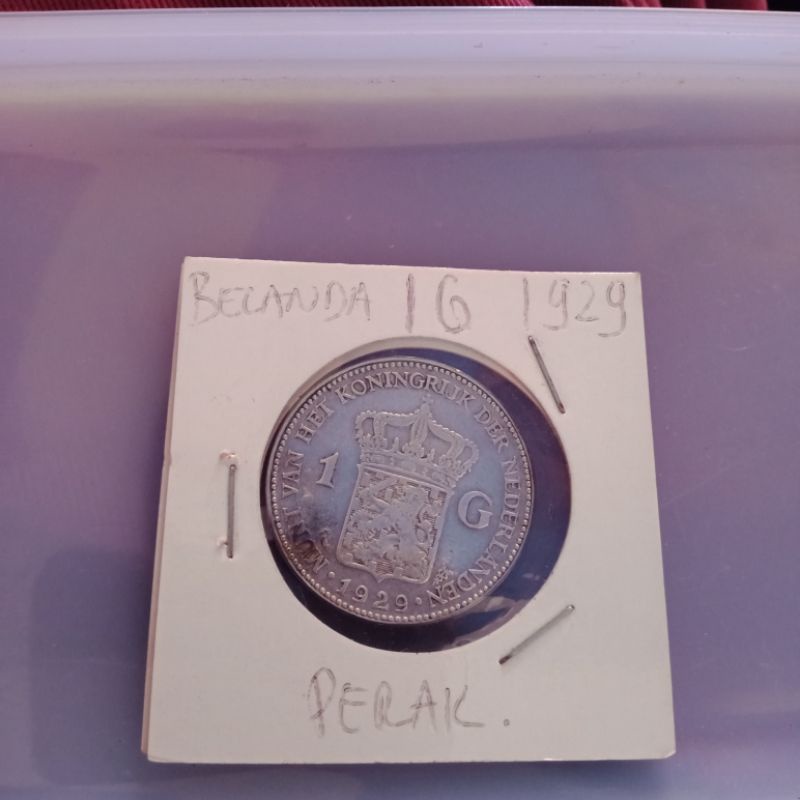 Koin kuno 1 gulden tahun 1929