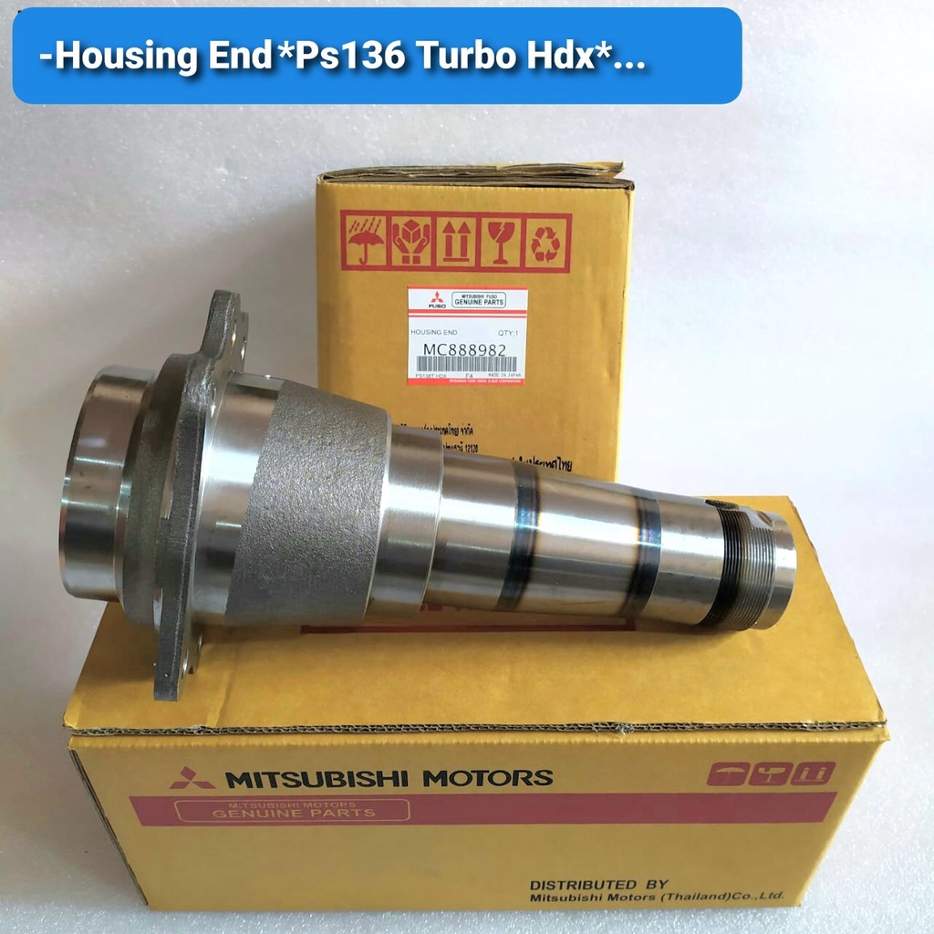 pucuk rebung housing end ps136 turbo hdx