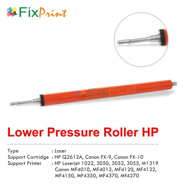 Lower Pressure / Press Roll HP Laserjet 1022 3050 3052 3055 M1319