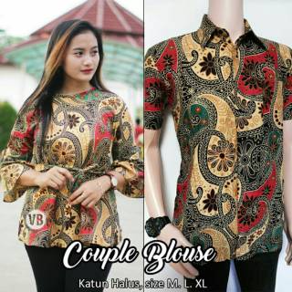  Batik Couple NotoArto  Batik  IPNU IPPNU Kemeja Pria Sogan 