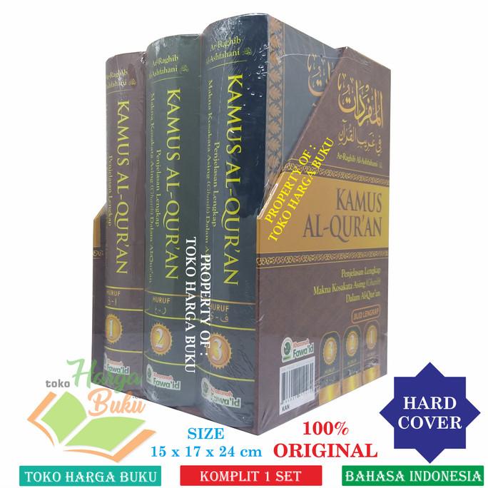 

Kamus Al-Quran KOMPLIT 1 SET Isi 3 Buku Penjelasan Kosakata Al-Quran Star Seller Termurah