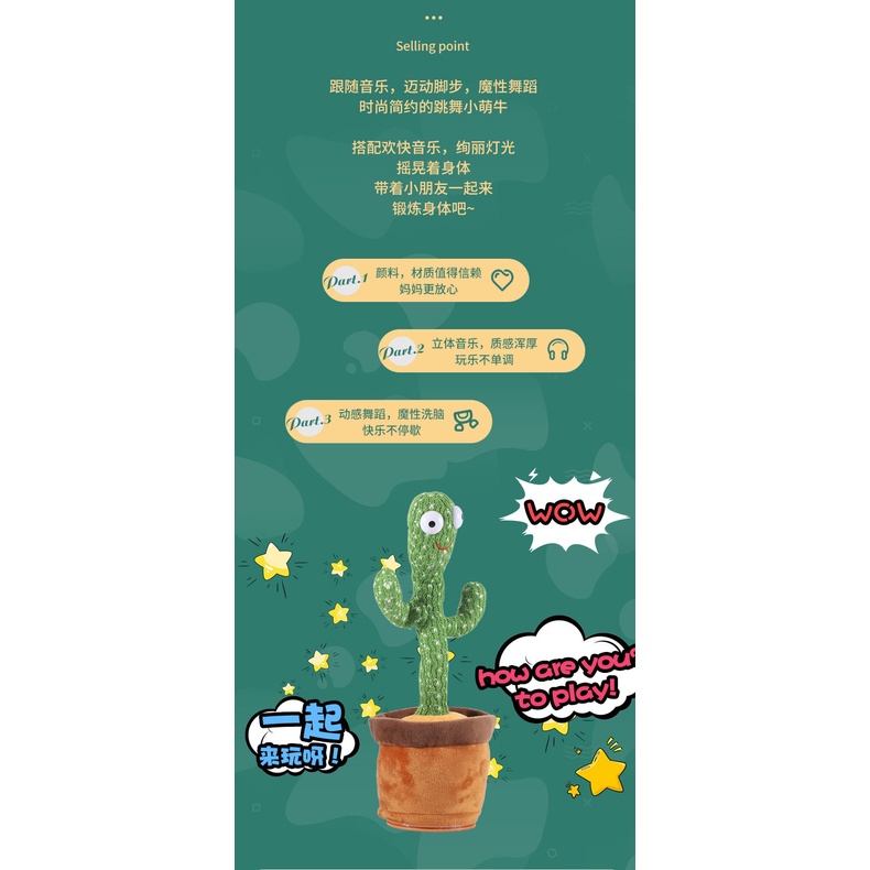 Cactus Dancing Boneka Kaktus Bicara Menari musik dan Lampu LED