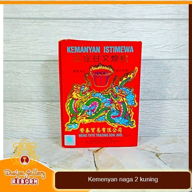 Kemenyan/ bukhur naga 2 (kuning)