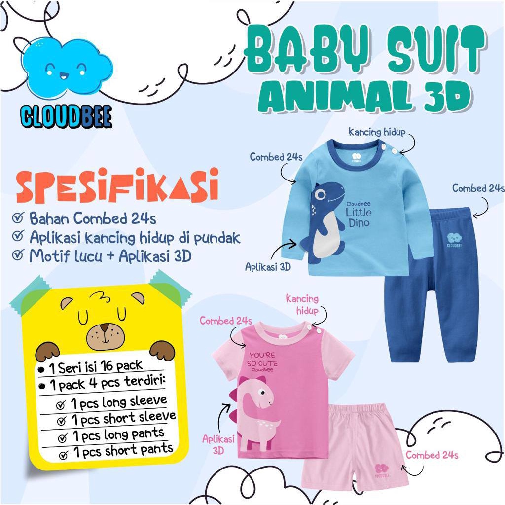 CLOUDBEE BABY SUIT ANIAMAL 3D