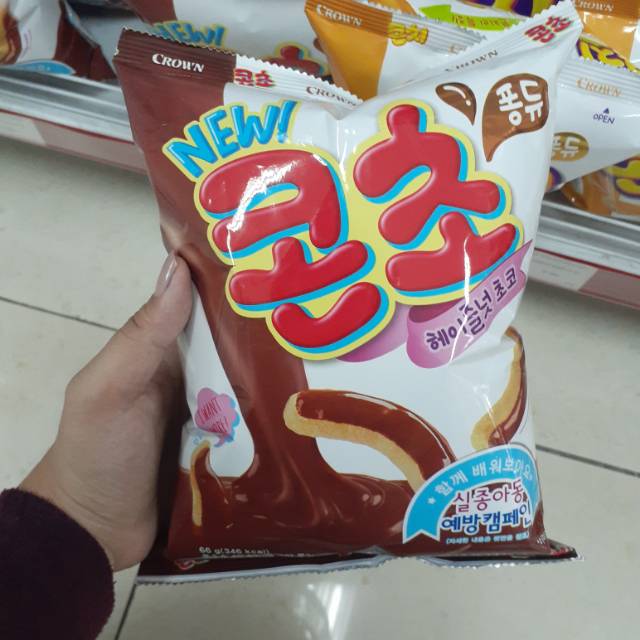 

[READY STOCK] CORN CHOCO