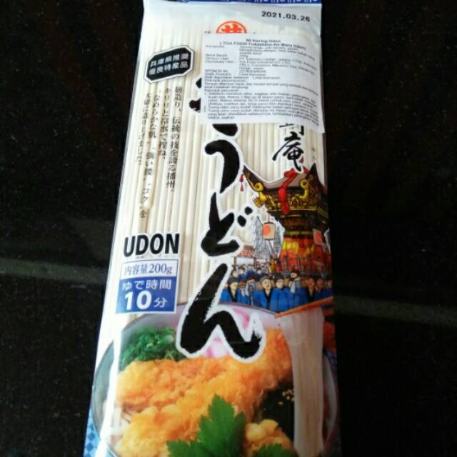 

Toa Food Fukashino - An Maru Udon 200gr