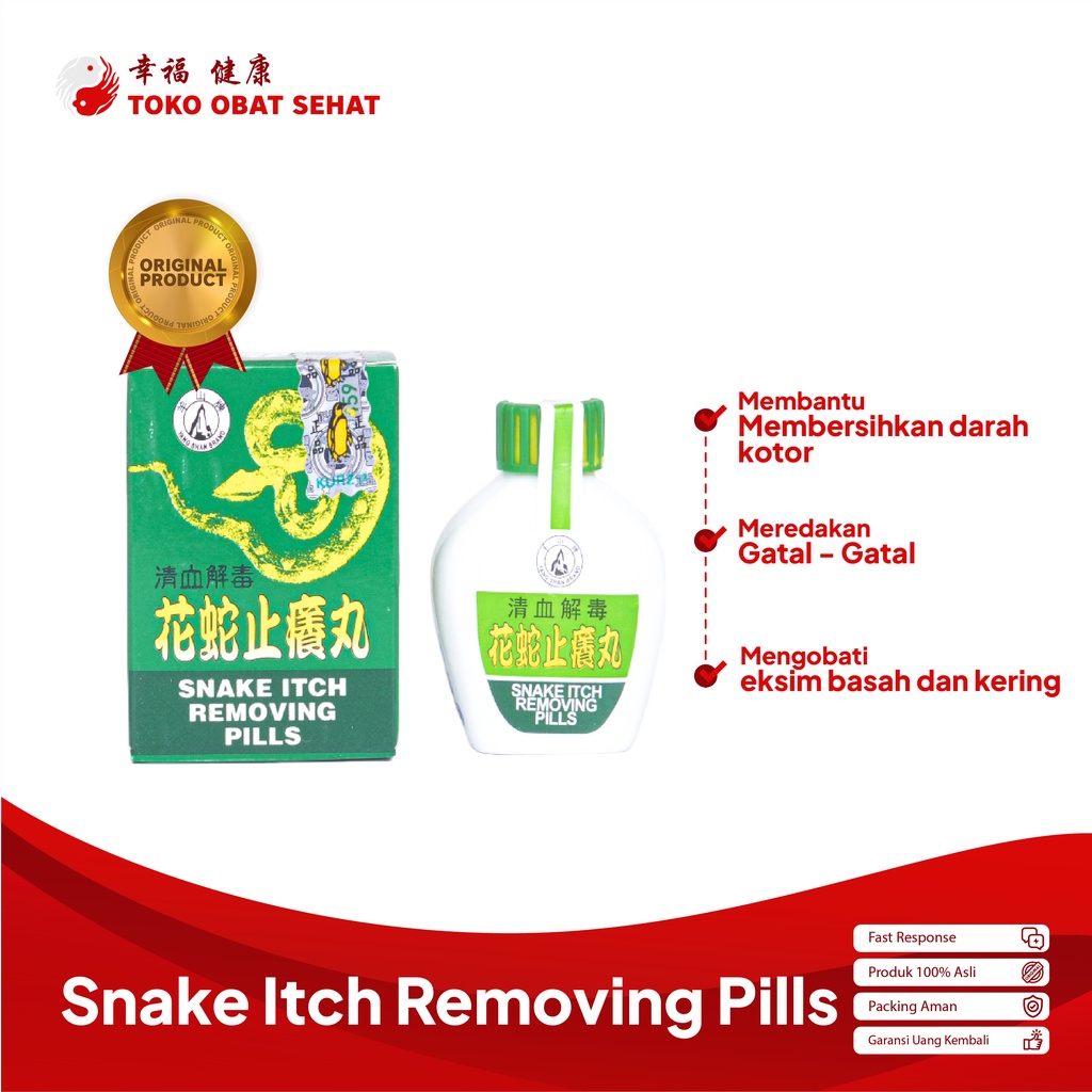 SNAKE ITCH REMOVING PILLS obat gatal - eksim - scabies manjur