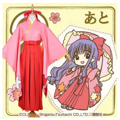 YUKATA HAKAMA ANIME CARD CAPTOR SAKURA DAIDOUJI TOMOYO COSPLAY COSTUME