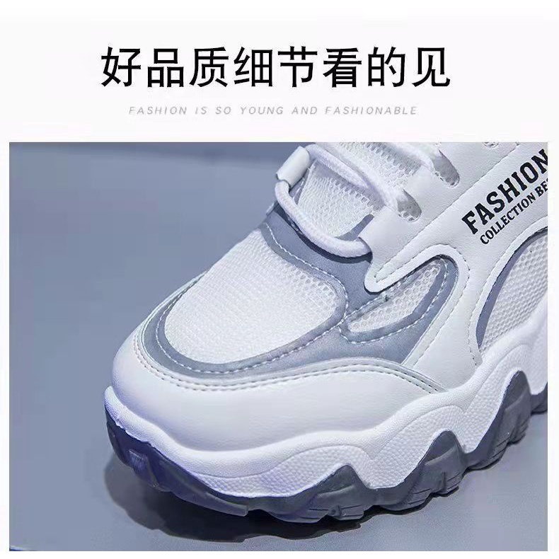 Free Box Sneakers Wanita Import NS2054 Sneaker Wanita Fashion Termurah