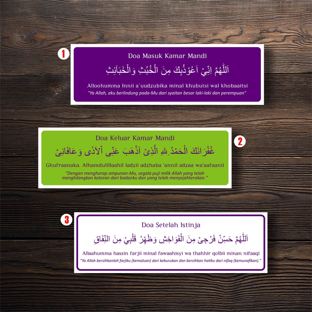 

Sticker Pintu Waterproof Doa Masuk Kamar Mandi / Doa Keluar Kamar Mandi