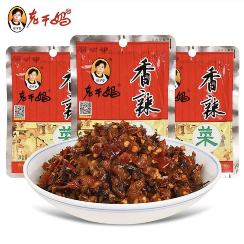 老干妈 香辣菜 Lao Gan Ma Spicy Vegetable Seasoning 60g