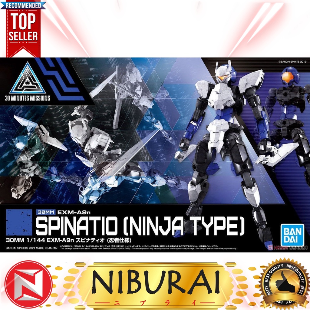 30MM EXM-A9n Spinatio Ninja Type