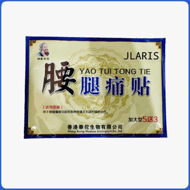 

Hua Tuo Yao Tui Tong Tie Plaster Koyo - Untuk Nyeri Sendi
