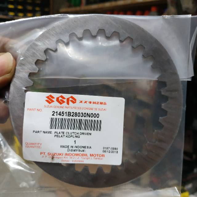 Besi Plat Kopling Suzuki Satria Fu 150 Original 1pc 21451-28030-000