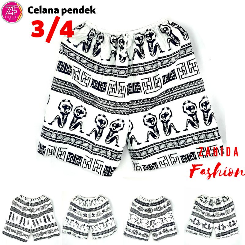 Celana Pendek Batik Jogja Malioboro Pria & Wanita - Celana 3/4 Bawah Lutut